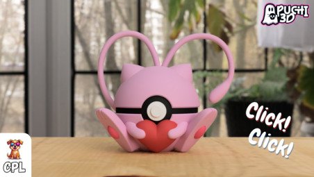 Pokebola Mew Corazón San Valentín