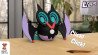 Pokebola Noivern