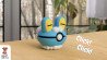 Pokebola Froakie