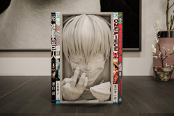 Sujetalibros Kaneki Tokyo Ghoul